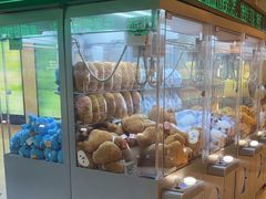 -幻物社(万象天地店)