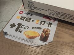-必胜客(大悦城店)