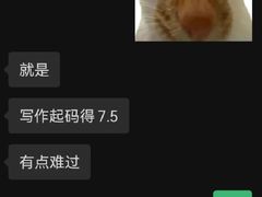 -牛学教育雅思托福PTE·小语种培训(小寨校区)