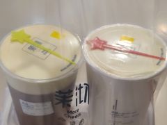 -茉沏(石路天虹店)