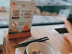-蜜桃餐厅·伴山(湖滨商业街店)