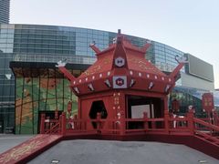 -大族广场Mall&More