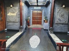 -淮扬府(安定门店)