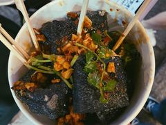 -黑色经典臭豆腐·湖南特产(潇湘文化店)