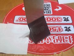 -福客麻辣烫·现炒麻辣香锅(印力中心店)