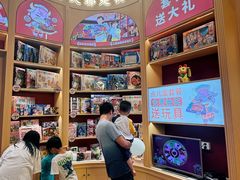 -杯子红牛排(创意产业园店)