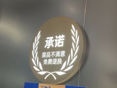 -兰湘子·湘菜小炒(南京江宁万达店)