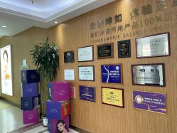 点击看大图 -坤如玛丽·医疗美容中心