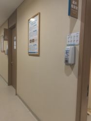-重庆安琪儿妇产医院-妇幼保健联盟医院