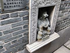 -荔湾博物馆