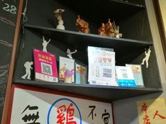 -绿柠食堂(北外滩店)