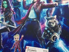 -大光明电影院(南京西路店)