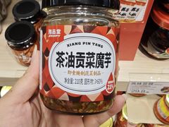 -郴州特产舜华临武鸭(郴州西站店)