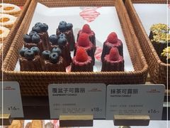 -正本原 Le Grenier a Pain(官舍店)