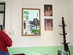 -七步香云南山里菜(昆明老街店)