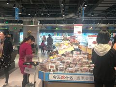 -盒马鲜生(枣园路店)