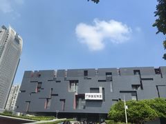-广东省博物馆