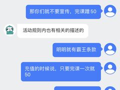 -懒人Club运动健身·运动康复·私教(三迪中心店)