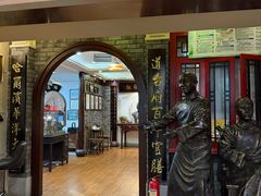 -老厨家(中央大街西七道街店)