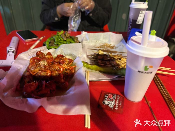 小红桶烧烤(烟台芝罘医院总店)图片