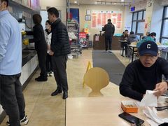 -章氏(广粤路店)