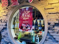 -熠盛粤味·顺德桑拿鸡(永康路店)