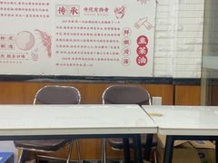 -吴一川牛腩粉(西村店)