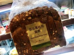 -多乐之日(颐堤港店)