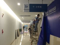 -居然之家(黑龙江南路店)