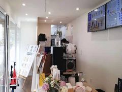 -椿风·养身茶饮(吉大店)