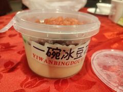-正阳门饭庄·烤鸭·北京菜(万丰路七里庄店)