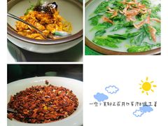 -辛香汇·现炒川菜(淮海路百盛店)