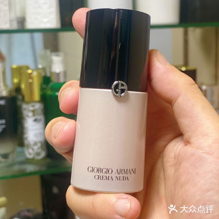 高级伪素颜——阿玛尼黑曜石素颜霜