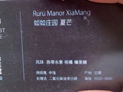 -收获咖啡HARVEST RESERVE(苍山店)
