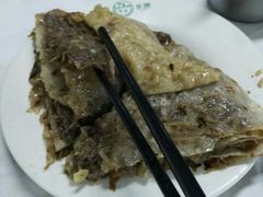 -清真永恒华威肉饼(潘家园店)