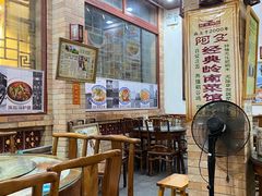 大堂-阿殳菜馆·私厨(水围村店)