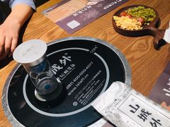 -山城外·非遗酸菜鱼(财富中心店)