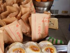 -钱记包子糕团