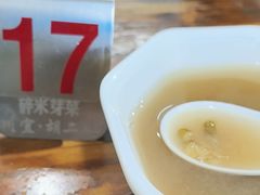 -川宜·胡二娃面馆(总店)