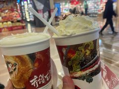 -茶颜悦色(重庆英利大融城LG层店)