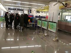 -平乐园(地铁站)