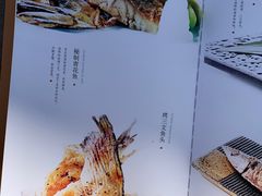 -和彩放题餐厅(酒仙桥店)