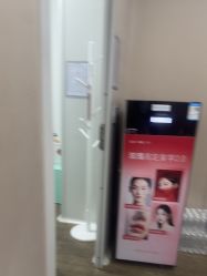 -上海玫瑰医疗美容医院