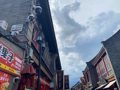 -古文化街旅游区