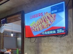 -小乾杯串店•16年沈阳烧烤(文安路店)