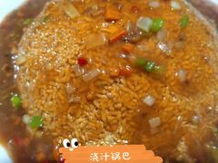 -万佛湖许老大铁锅鱼(黑金冠店)