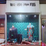 🥘魔都｜五星级酒店内的宝藏港风餐厅