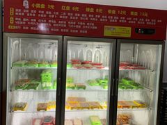自助取餐区-好口福铜火锅宝鸡特色油泼辣子