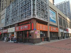 大洋图文(香雪店)的封面图片