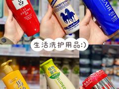 -KKV(深圳kk one 店)